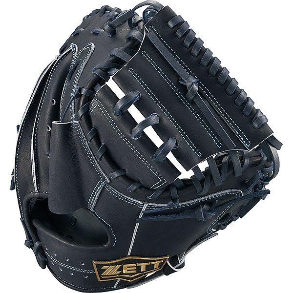 ネオステイタス 交換往復送料無料 ゼット キャッチャーミット 野球