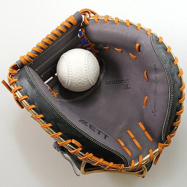 ネオステイタス 交換無料 野球 キャッチャーミット 軟式 大人 右 ネオステイタス 交換無料 野球 キャッチャーミット 軟式 大人 右