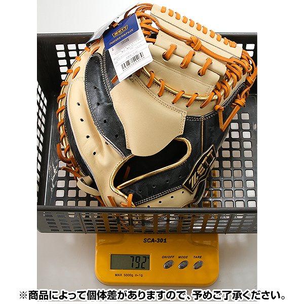 ネオステイタス 交換無料 野球 キャッチャーミット 軟式 大人 右投げ