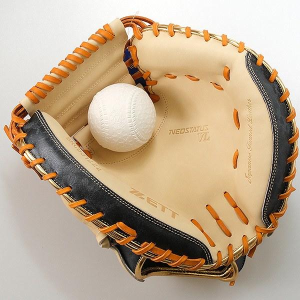 ネオステイタス 交換無料 野球 キャッチャーミット 軟式 大人 右投げ