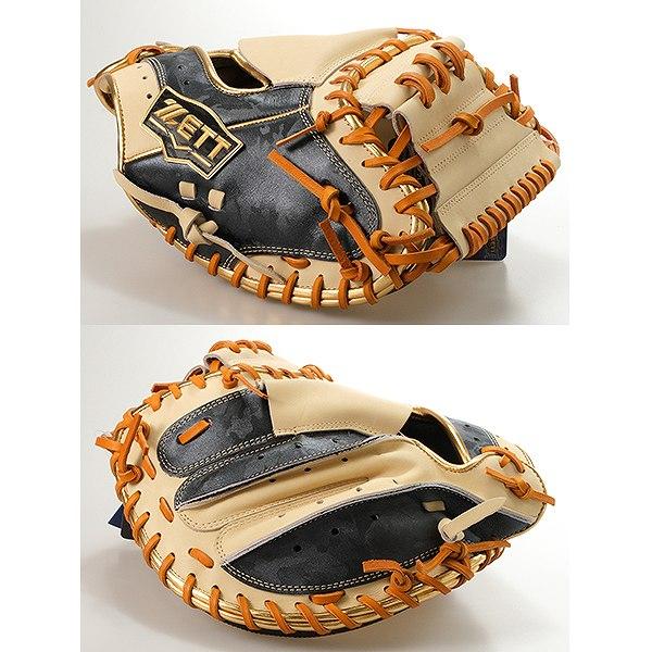 ネオステイタス 交換無料 野球 キャッチャーミット 軟式 大人 右投げ