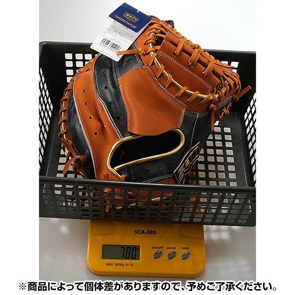 ネオステイタス 交換無料 野球 キャッチャーミット 軟式 大人 右投げ