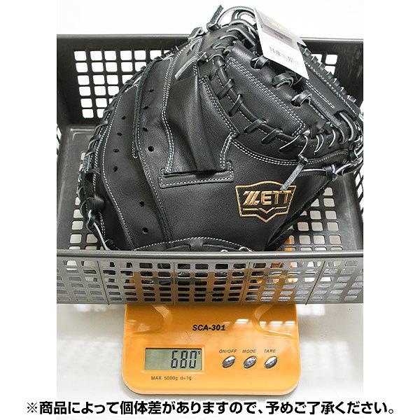 【美品】ZETT軟式グラブ捕手用ウィニングロードBRCB33512右投/一般大人 野球 ゼット 軟式 キャッチャーミット ウイニングロード ZETT グラブ