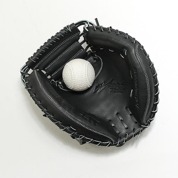 ウィニングロード 休まず出荷 交換無料 野球 キャッチャーミット 大人