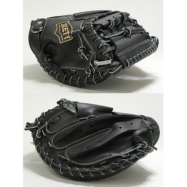 ウィニングロード 休まず出荷 交換無料 野球 キャッチャーミット 大人