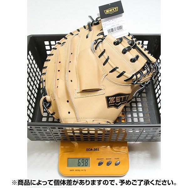ウィニングロード 交換無料 野球 キャッチャーミット 大人 右投げ