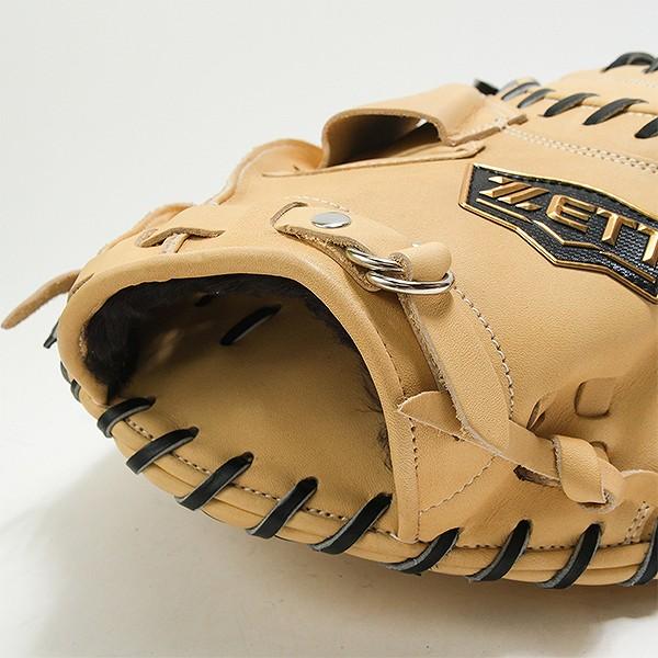 ウィニングロード 交換無料 野球 キャッチャーミット 大人 右投げ 