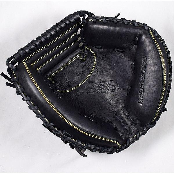 ゼット 交換往復送料無料 野球 軟式用グローブ キャッチャー