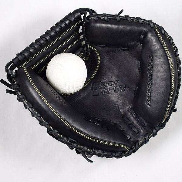 ゼット 交換往復送料無料 野球 軟式用グローブ キャッチャー ゼット 交換往復送料無料 野球 軟式用グローブ キャッチャー