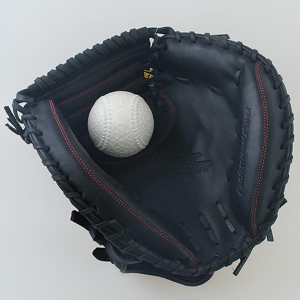 ゼット（ZETT） 交換無料 野球 軟式 キャッチャーミット 大人 ソフト