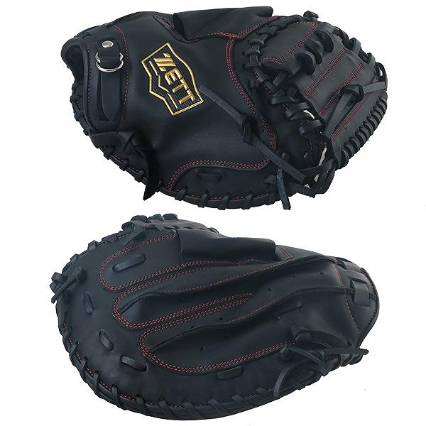 ゼット（ZETT） 休まず出荷 交換無料 野球 軟式 キャッチャーミット