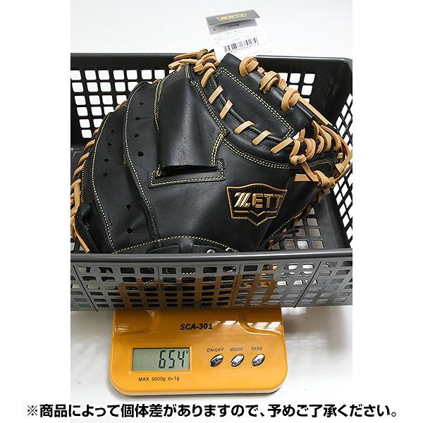 ソフトステア 交換無料 野球 キャッチャーミット 大人 右投げ