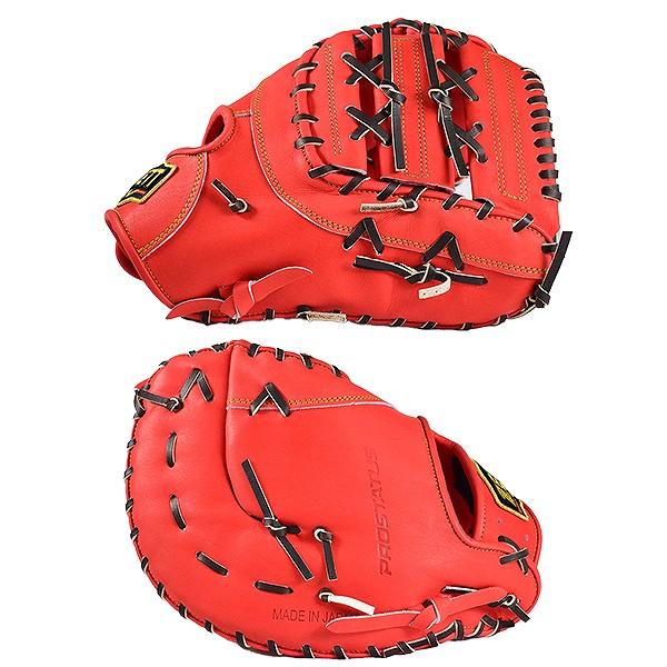 ゼット（ZETT） 交換無料 ファーストミット 野球 軟式 プロステイタス