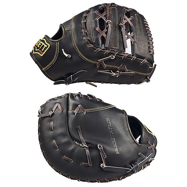 ゼット（ZETT） 交換無料 ファーストミット 野球 軟式 プロステイタス