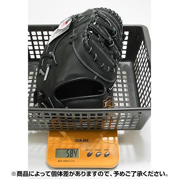 ウィニングロード 休まず出荷 交換無料 野球 ファーストミット 大人 右