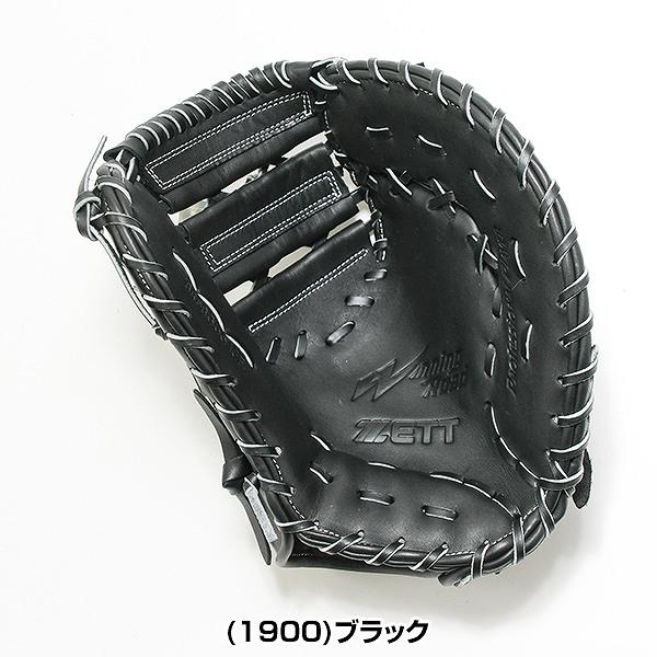 ウィニングロード 休まず出荷 交換無料 野球 ファーストミット 大人 右