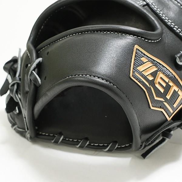 ウィニングロード 休まず出荷 交換無料 野球 ファーストミット 大人 右