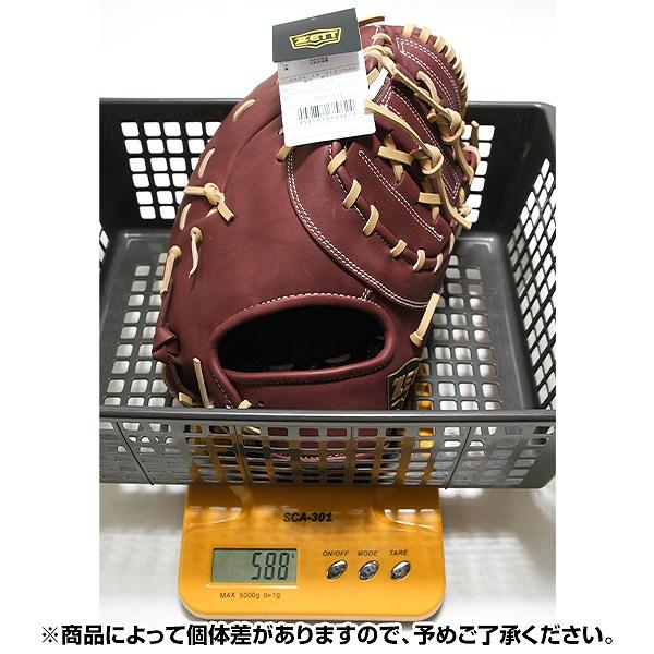 ウィニングロード 交換無料 野球 ファーストミット 大人 右投げ ゼット