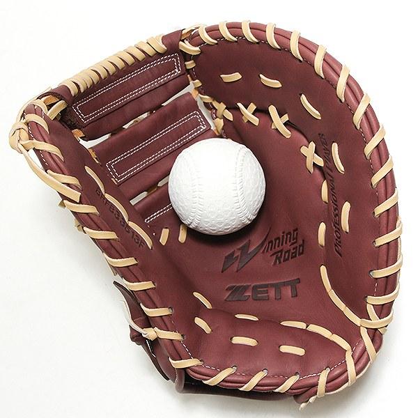 ウィニングロード 交換無料 野球 ファーストミット 大人 右投げ ゼット