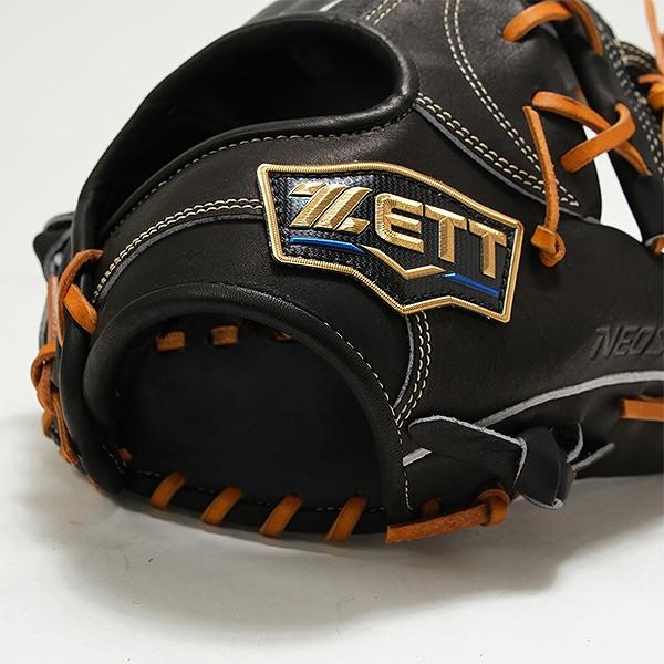 ゼット（ZETT） 交換無料 野球 グローブ 軟式 大人 右投げ ネオ
