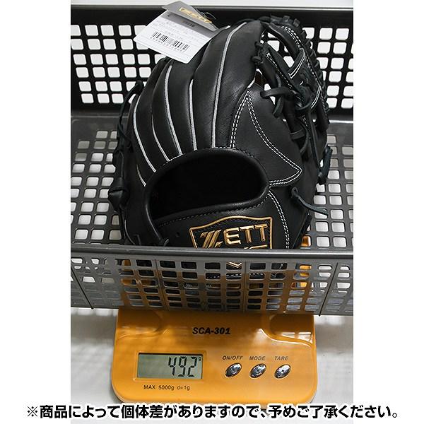 ゼット（ZETT） 交換無料 野球 グローブ 軟式 大人 右投げ ソフト