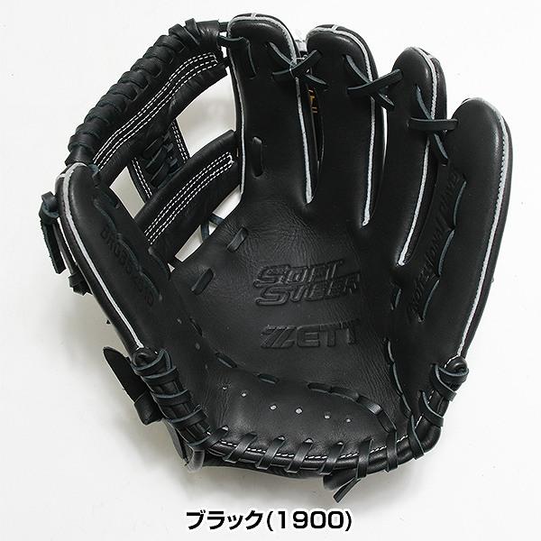 ゼット（ZETT） 交換無料 野球 グローブ 軟式 大人 右投げ ソフト