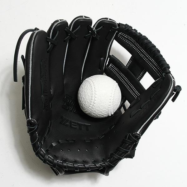 ゼット（ZETT） 交換無料 野球 グローブ 軟式 大人 左投げ ソフト