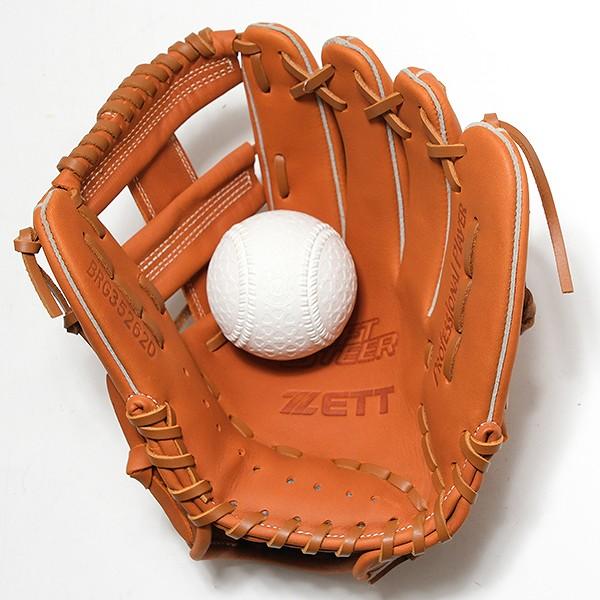 ゼット（ZETT） 交換無料 野球 グローブ 軟式 大人 右投げ ソフト