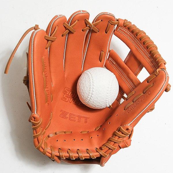 ゼット（ZETT） 交換無料 野球 グローブ 軟式 大人 左投げ ソフト