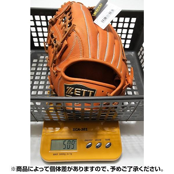 ゼット（ZETT） 交換無料 野球 グローブ 軟式 大人 左投げ ソフト
