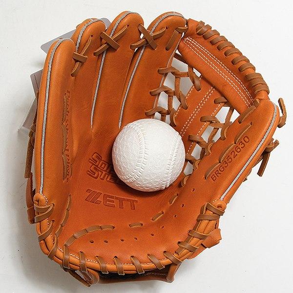 ゼット（ZETT） 交換無料 野球 グローブ 軟式 大人 左投げ ソフト