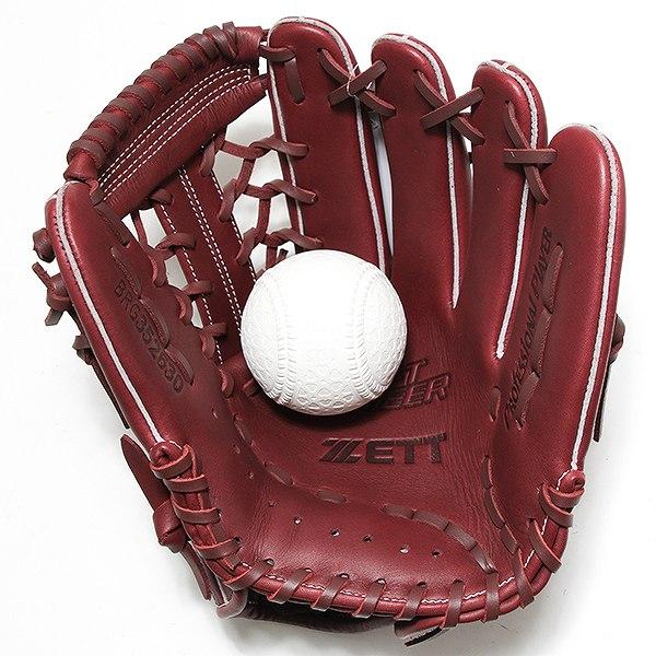 ゼット（ZETT） 交換無料 野球 グローブ 軟式 大人 右投げ ソフト