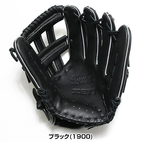 ゼット（ZETT） 交換無料 野球 グローブ 軟式 大人 右投げ ソフト