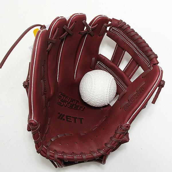 ゼット（ZETT） 交換無料 野球 グローブ 軟式 大人 左投げ ソフト