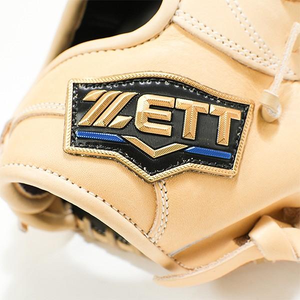 ゼット（ZETT） 交換無料 野球 グローブ 軟式 大人 右投げ ネオ