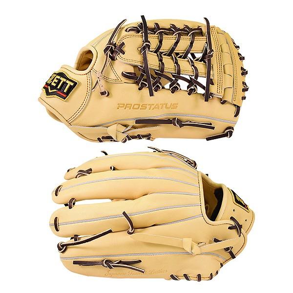 ゼット（ZETT） 交換無料 プロステイタス 野球 グローブ 軟式 大人 外