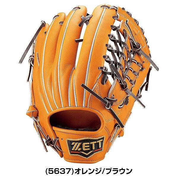 ゼット（ZETT） GWも毎日出荷 交換無料 プロステイタス 野球 グローブ