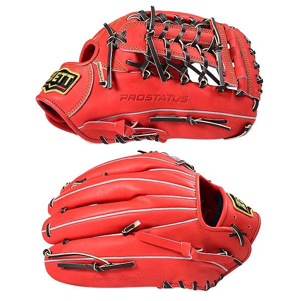 ゼット（ZETT） 交換無料 プロステイタス 野球 グローブ 軟式 大人 外