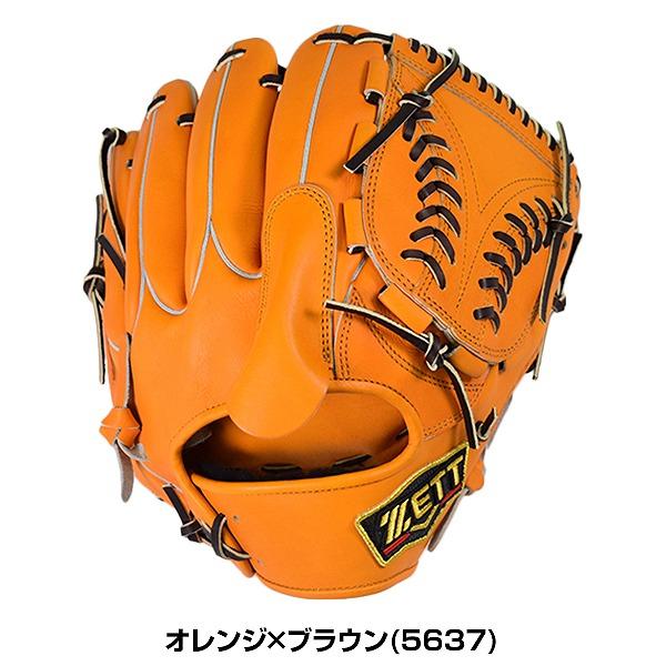 ZETT プロステイタス 軟式グローブ ディープオレンジ/ブルー 楽天市場】プロステイタス 軟式 オレンジの通販