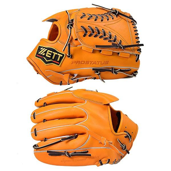 ゼット　グローブ　美品 楽天市場】ゼット プロステイタス オーダーグラブ 511型 軟式