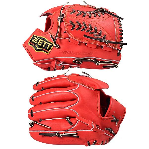 ゼット（ZETT） 交換往復送料無料 プロステイタス 野球 グローブ 軟式