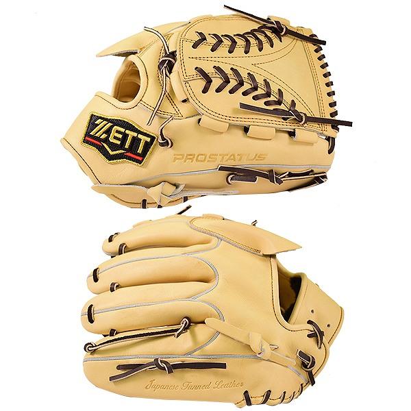 ゼット（ZETT） 交換往復送料無料 プロステイタス 野球 グローブ 軟式