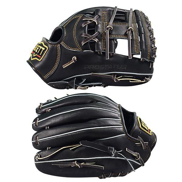 ZETT 軟式グラブ 内野手 BRGB30024 ゼット（ZETT） 野球 軟式グラブ