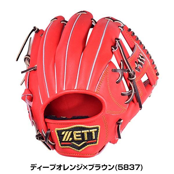 ゼット（ZETT） 交換無料 プロステイタスシリーズ 野球 グローブ 軟式
