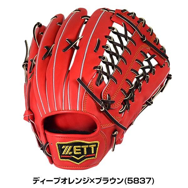 ゼット（ZETT） 交換無料 プロステイタス 野球 グローブ 軟式 大人 外