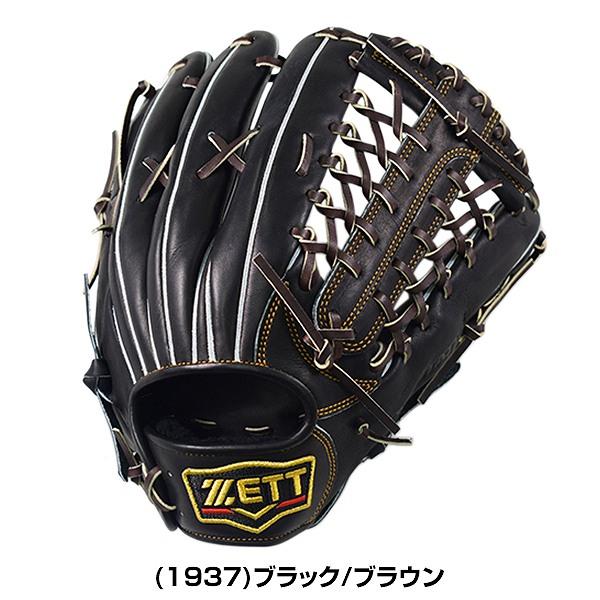 ゼット（ZETT） 交換無料 プロステイタス 野球 グローブ 軟式 大人 外
