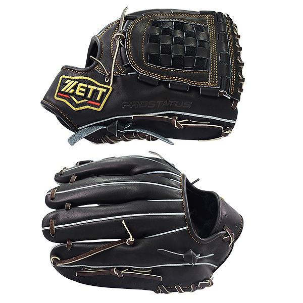 ゼット（ZETT） 交換往復送料無料 プロステイタス 野球 グローブ 軟式