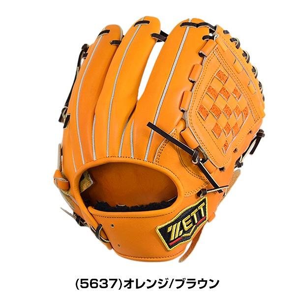 ゼット（ZETT） 交換往復送料無料 プロステイタス 野球 グローブ 軟式