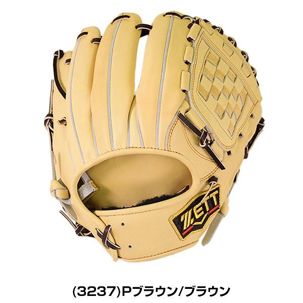 ゼット（ZETT） 交換往復送料無料 プロステイタス 野球 グローブ 軟式