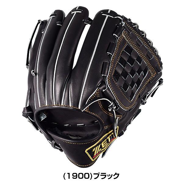 プロステイタス 交換往復送料無料 ゼット グローブ 野球 軟式 二塁手